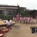 나래학교 이미지