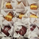 복호두 구미봉곡점 | [구미맛집] 복호두 구미봉곡점 레드벨벳 앙버터호두과자 크리스마스한정판 선물답례품추천 원료원산지...