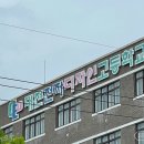 화암네거리~북대전 ic 이미지