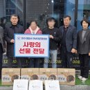 장수경찰서 이미지