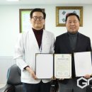 청주웰치과의원 이미지