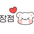 바른순댓국