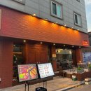 단성무이 강릉교동점 | 강릉 단성무이 : 강릉에서 샤오롱바오 팔길래 다녀옴(내돈내산)