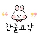 서건유통 이미지