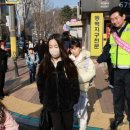동막초등학교 웹이코노미