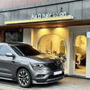 나디헤어살롱 이미지