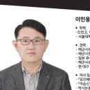 진해신항중학교 이미지