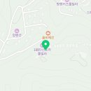 산들애파크188다산트라 이미지