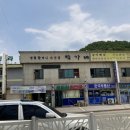 덕포보건지소 이미지
