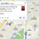 쌍용아파트 사거리(세븐일레븐) 네이버블로그