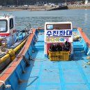 신진좌대 이미지