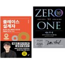 은성원 쇼핑하우