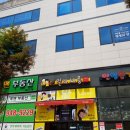 월드휘트니헬스장 이미지