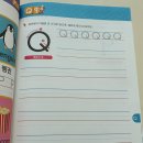 애니 노래연습장 이미지