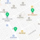 벙개막창수제숯불갈비