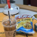 재미있는 보드게임 종류 많은곳 구디데이트 9D보드게임카페