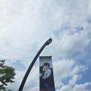 엔돌핀 노래방 | (조금은 편파적인 자료 기록용) 몬스타엑스 10주년 콘서트 후기