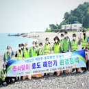 정비천국 이미지