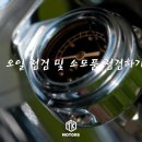 티케이모터스 이미지