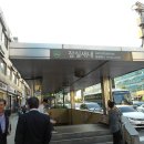 스팅당구장 이미지