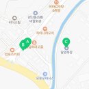 달영목장 네이버블로그