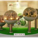 북강릉IC주유소 이미지