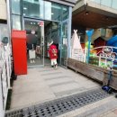 정든주유소 이미지