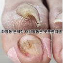 풋풋한리쌤 성수본점 이미지