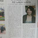 화서역 5번출구 이미지