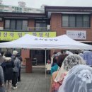 우치로311번길 이미지