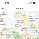 고암중학교 이미지