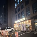 서초역 2번출구 앞 | [서초역 2번 출구]1인 1냄비 샤브샤브 건강한 한 끼 담온정 서초본점