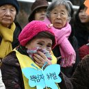 일본군 위안부 피해 이미지