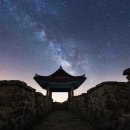 밤하늘의별