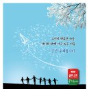 우체통거리 네이버블로그