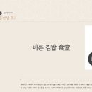 바르다유통