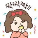 꽃사슴이불