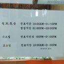 선이산부인과