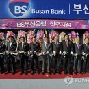 부산서부지점 이미지