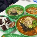 처제분식 | 동래맛집 푸짐했던 처제분식
