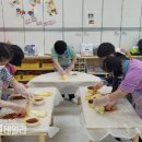 거여초교병설유치원 이미지