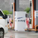 내수주유소 이미지