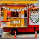 공립 리첼아이어린이집 이미지