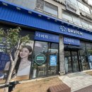 다비치히어링 평택소사벌점 이미지