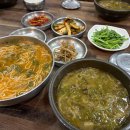 청도가마솥추어탕 본점 다이닝코드
