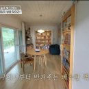 이후북스테이 이미지