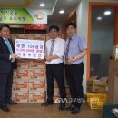 ㈜동부토건 이미지