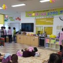 여수노블요양병원 이미지
