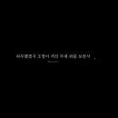 놀라와