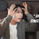 그루밍 하니 이미지